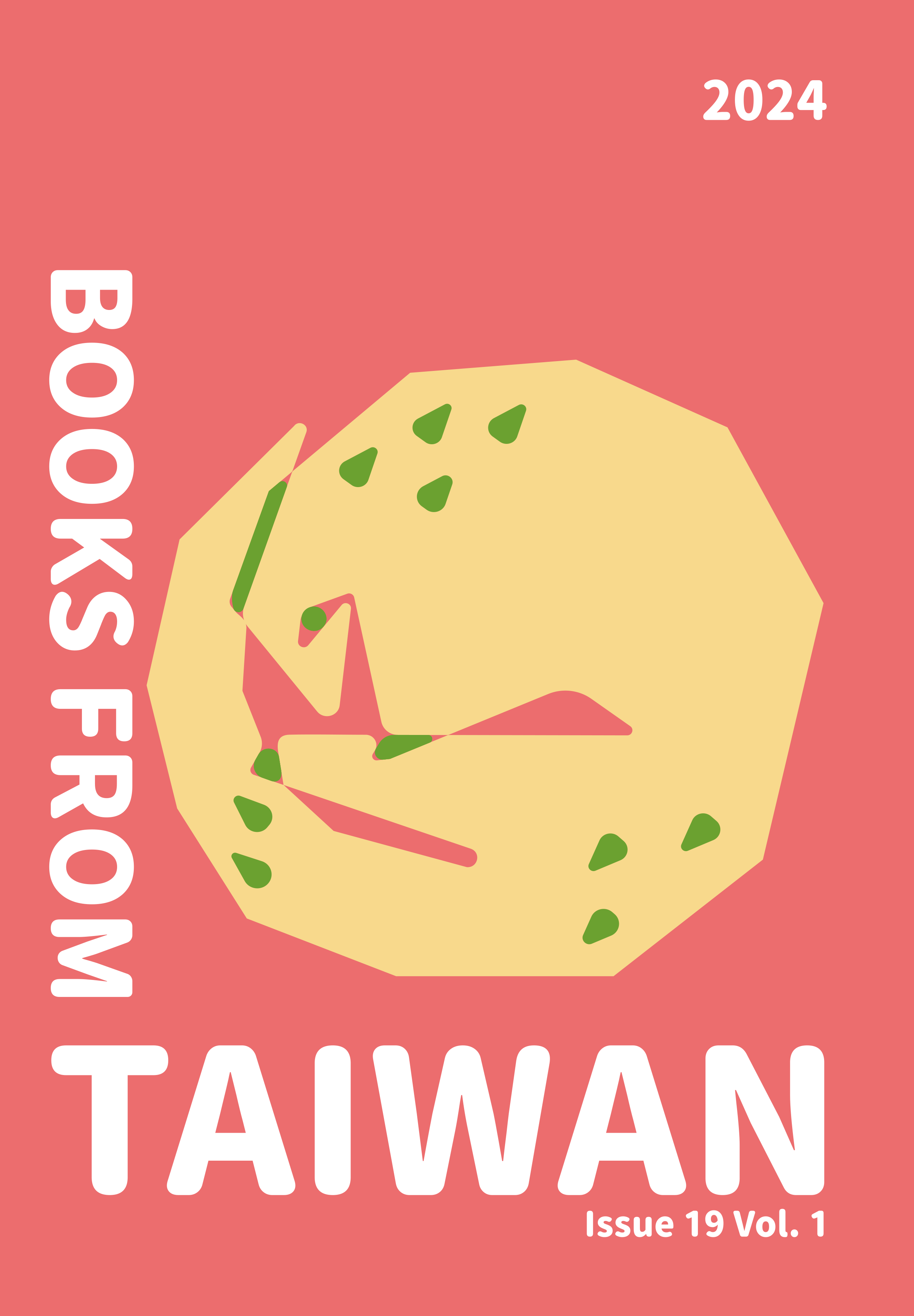 Books from Taiwan Issue 19 Vol. 1